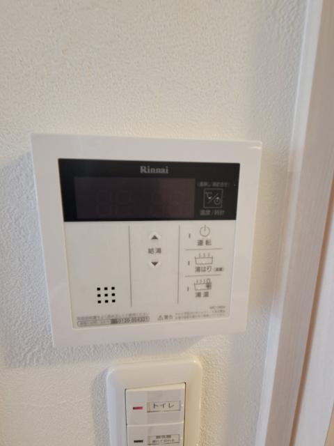 S-RESIDENCE成増CLAIR（607） 部屋画像