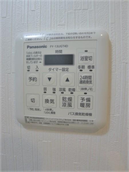 MAXIV東武練馬（101） 部屋画像