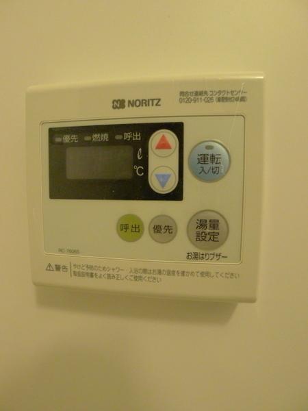 MAXIV東武練馬（101） 部屋画像