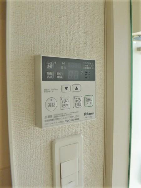 プルメリアC（105） 部屋画像