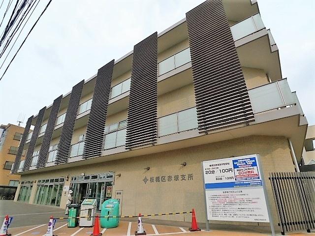板橋区立赤塚図書館：1528m