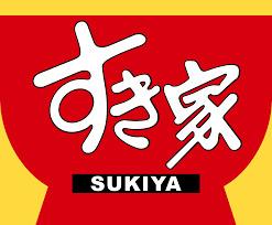 すき家朝霞朝志ヶ丘店：200m
