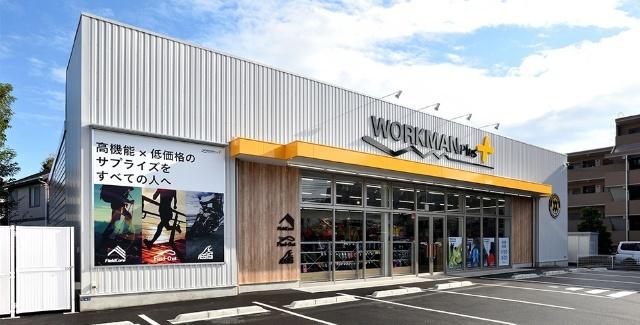 ワークマンプラス朝霞浄水場前店：200m