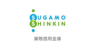 巣鴨信用金庫光ケ丘支店：1002m