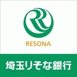 埼玉りそな銀行和光支店：838m