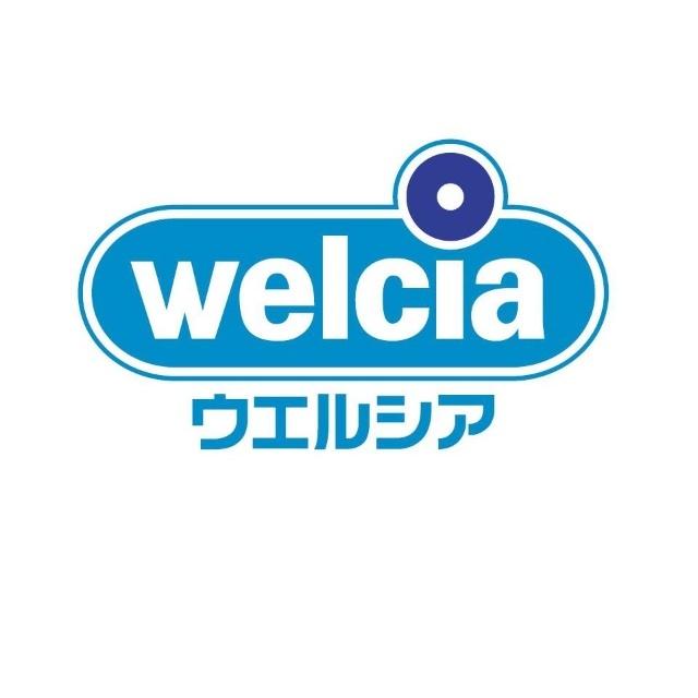 ウエルシア和光丸山台店：493m