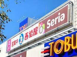 西松屋東武ストア板橋前野町店：1434m