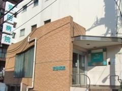 医療法人社団叡宥会安田病院：600m