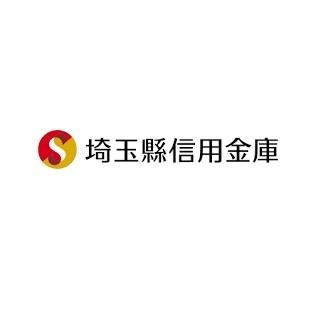 埼玉縣信用金庫新座支店：834m