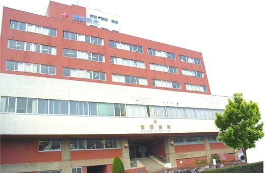 医療法人寿鶴会菅野病院：1357m