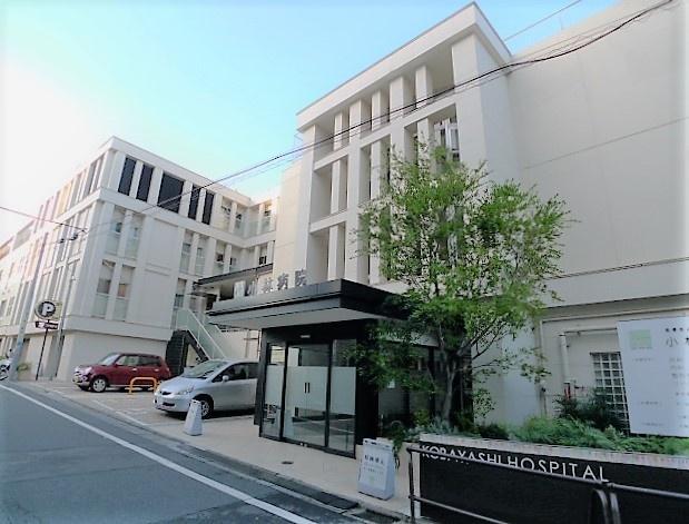 医療法人社団正風会小林病院：811m