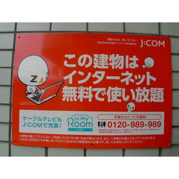ベルフォーレ 物件画像