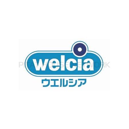 ウエルシア薬局練馬高松店：966m