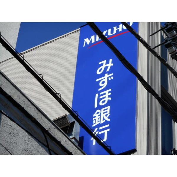 周辺環境画像