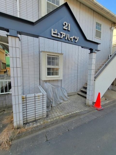 ピュアハイツ21 物件画像