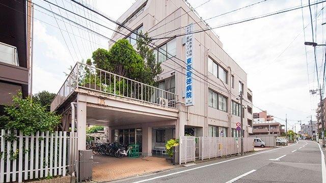 医療法人社団育陽会練馬さくら病院：1155m