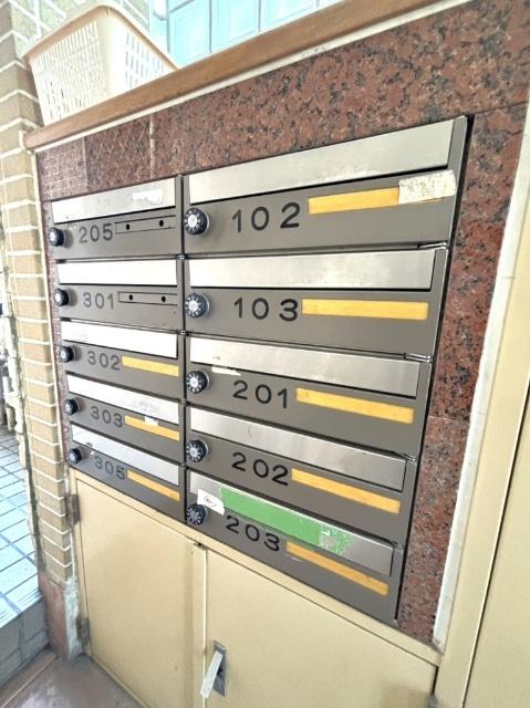 エーデルブルーメ小暮 物件画像