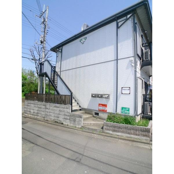 柏町ハイツ 物件画像
