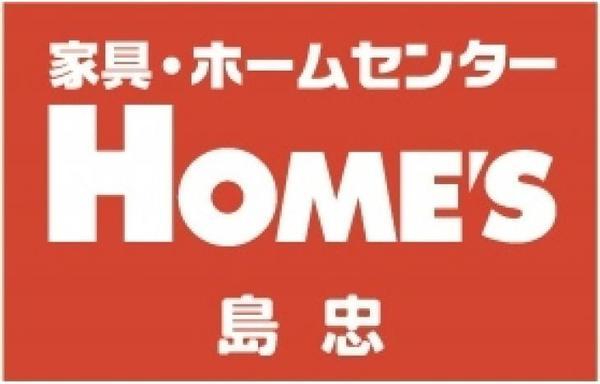 周辺環境画像