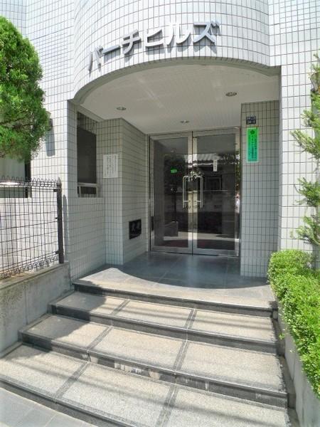 バーチヒルズ 物件画像