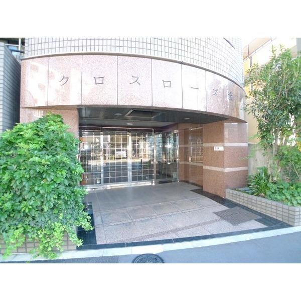 クロスローズ氷川 物件画像