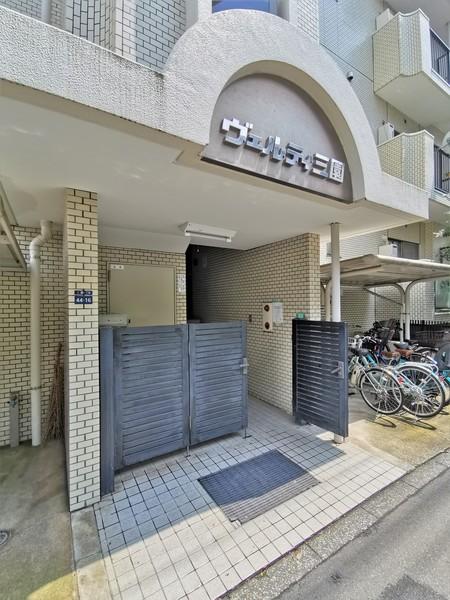 ヴェルティ三園 エントランス