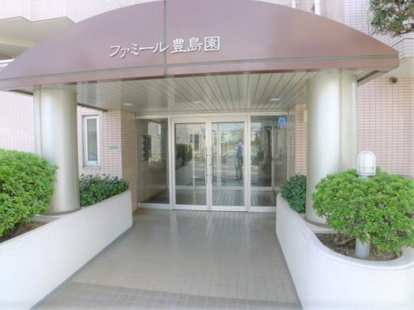 ファミール豊島園 エントランス