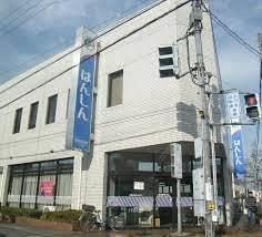銀行