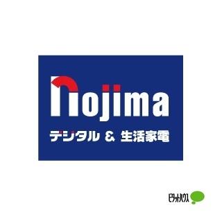 ホームセンター