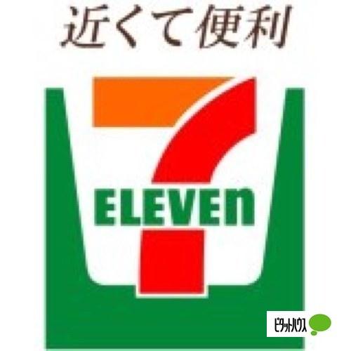 コンビニ