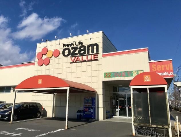 スーパー