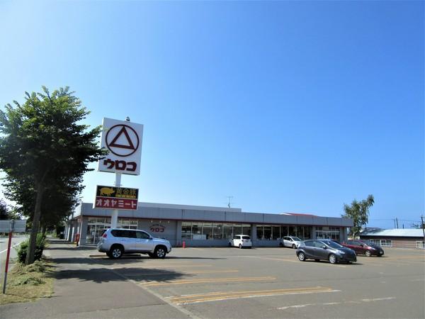 ウロコ舟岡店：354m