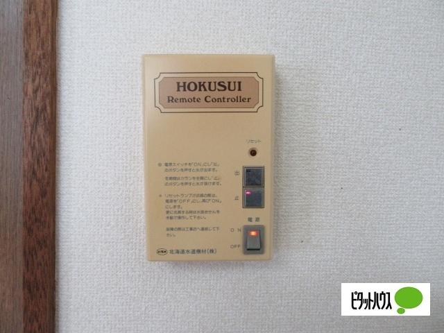 コーポハッピー（B） 部屋画像