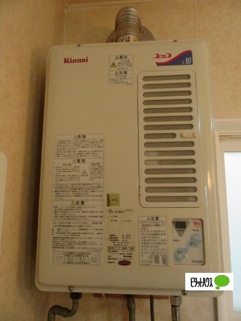 コーポハッピー（B） 部屋画像