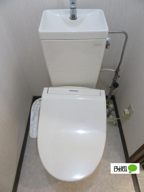 アヤメハイツ（2-G） トイレ