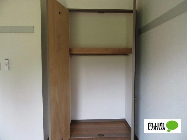長和町AP（103） 収納