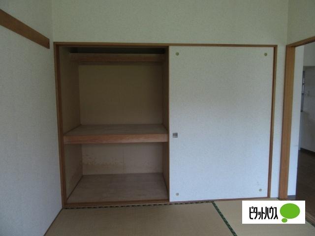 長和町AP（103） 収納