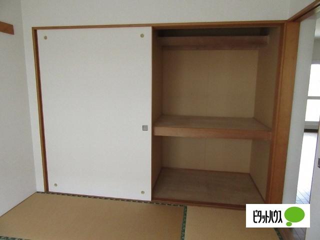 長和町AP（104） 収納