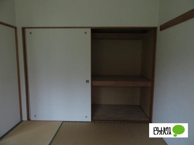 長和町AP（104） 収納