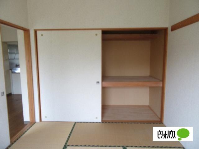 長和町AP（206） 収納