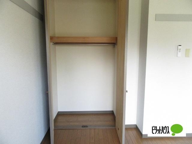 長和町AP（206） 収納