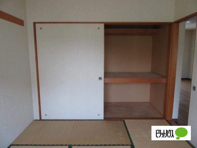 長和町AP（206） 収納