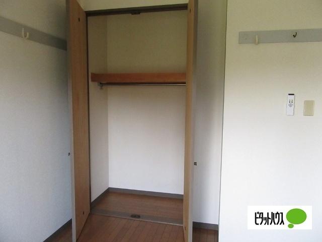 長和町AP（204） 収納