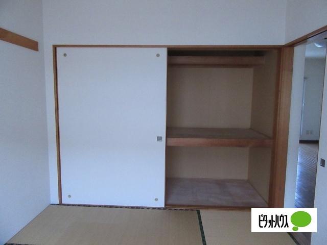 長和町AP（204） 収納