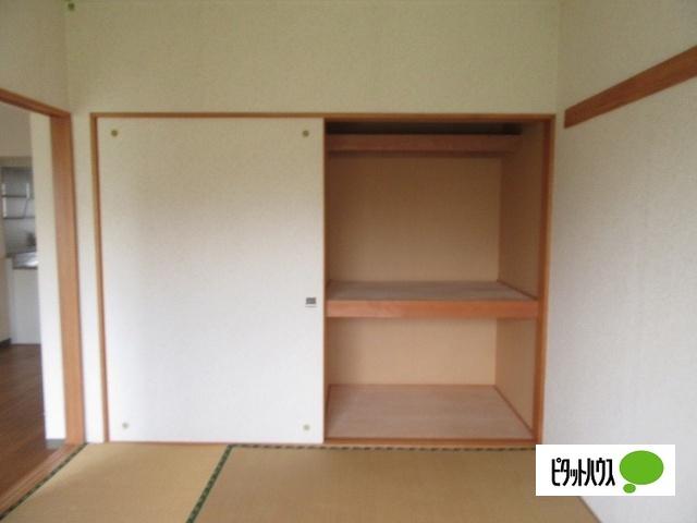 長和町AP（202） 収納