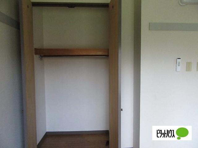 長和町AP（202） 収納