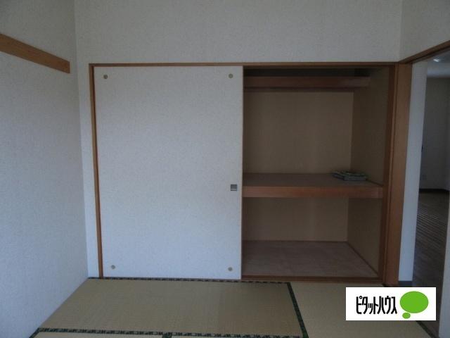 長和町AP（202） 収納