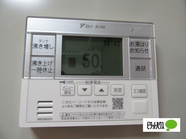長和町AP（201） 設備