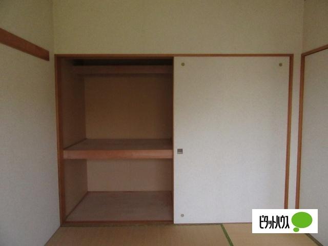 長和町AP（201） 収納