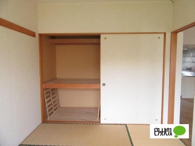 長和町AP（205） 収納